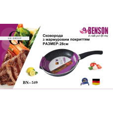 Сковорода с мраморным антипригарным покрытием Benson BN-549 Ø28см