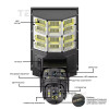 Камера відеоспостереження PTZ вулична WiFi+LED лампа+сонячна панель (SPM-XA01/T19-4G)