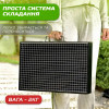 Складной мангал-чемодан с решеткой для гриля, нержавеющая сталь, 43×30×23,5 см