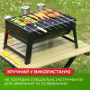 Складной мангал-чемодан с решеткой для гриля, нержавеющая сталь, 43×30×23,5 см