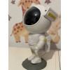 Нічник проектор зоряного неба Astronaut