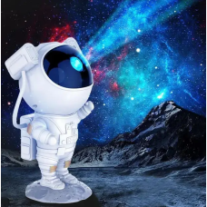 Нічник проектор зоряного неба Astronaut