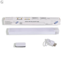 Портативна лампа з датчиком руху та USB зарядкою 20cm HYSS 200 8636