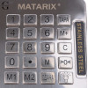 Табло для ваг MX-831