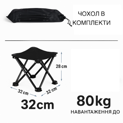 Палатка автоматична 2-4-місна з козирком +4 стільці 200×200 см, напівсфера сіра №3