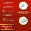 Гирлянда светодиодная GarlandoPro 600 LED 3х3 м 16 линий 8 режимов Желтый