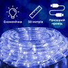 Гірлянда вулична стрічка світлодіодна Дюралайт 900 LED 50м морозостійка прозорий дріт Синій