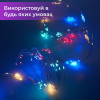 Гірлянда світлодіодна на батарейках+USB GarlandoPro 50LED 5м мідний провід гірлянди роса