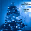 Гірлянда світлодіодна на батарейках+USB  GarlandoPro 50LED 5м мідний провід гірлянди роса Синій