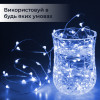 Гірлянда світлодіодна на батарейках+USB  GarlandoPro 50LED 5м мідний провід гірлянди роса Синій