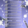 Гірлянда «Роса» 100 м/1000 High-Brightness LED, IP44, білий