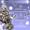 Гірлянда Роса Крапля 100 метров 1000 LED світлодіодна гірлянда в котушці мідний провід  Білий