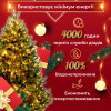 Гірлянда Роса Крапля 100 метров 1000 LED світлодіодна гірлянда в котушці мідний провід 8 функцій  Жовтий