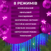 Гірлянда штора світлодіодна GarlandoPro 160LED 8 ліній 1,5х1,5 м гірлянда на штору
