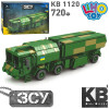 Конструктор KB 1120