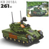 Конструктор KB 2018