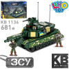 Конструктор KB 1136