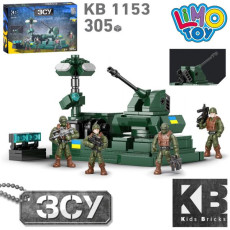 Конструктор KB 1153