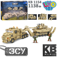 Конструктор KB 1154