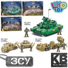 Конструктор KB 1142-54-55