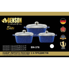 Набор кастрюль с гранитным антипригарным покрытием Benson BN-376
