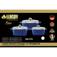 Набор кастрюль с гранитным антипригарным покрытием Benson BN-376