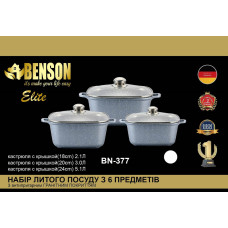 Набор кастрюль с гранитным антипригарным покрытием Benson BN-377