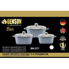 Набір каструль з гранітним антипригарним покриттям Benson BN-377