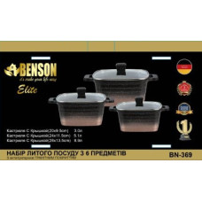 Набор кастрюль с мраморным антипригарным покрытием Benson BN-369