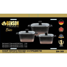 Набор кастрюль с мраморным антипригарным покрытием Benson BN-369