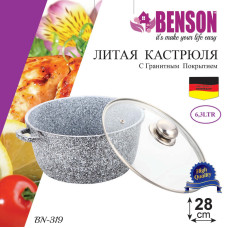 Кастрюля (казан) с гранитным покрытием Benson BN-319 (ёмкость 6.3 л)