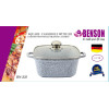 Кастрюля (казан) с гранитным покрытием Benson BN-321 (ёмкость 5.1 л)