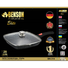 Гриль сковорода Benson BN-314 (28*28) с крышкой