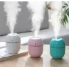 Увлажнитель воздуха ночник EL-544-28 USB