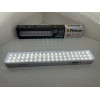Cветодиодная панель-фонарь Pelsan 40-60LED