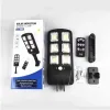 Вуличний ліхтар на сонячній батареї з датчиком руху та пультом SOLAR INDUCTION STREET LAMP LL-660