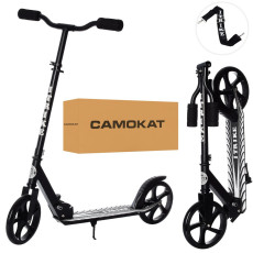 Самокат SR 2-010-10-B-B