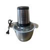 Блендер измельчитель VOLEX 3L 1600 Вт