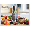 Кухонный блендер Nutribullet 600 W