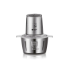 Кухонный измельчитель BITEK BT-7019