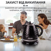 Электрочайник стильный дисковый 1,7 л 2200 Вт Sokany SK-1032
