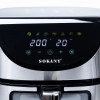 Аерогриль-фритюрниця SOKANY SK-10031 | 7 л, 1700 Вт, регулювання температури