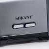 Мясорубка профессиональная электрическая мощная 2500 Вт Sokany SK-088