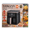 Мультипіч аерогриль SOKANY SK-10033 | 7 л, 1800 Вт, таймер, терморегулятор, аерофритюрниця