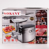 М'ясорубка професійна електрична 2500 Вт Sokany SK-091
