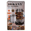 Электрошашлычница на  8 шампуров 1500 Вт домашняя шашлычница Sokany