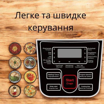 Мультиварка Пароварка Хлебопечь DOMOTEC 12 программ энергосберегающая №3