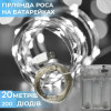 Гірлянда світлодіодна на батарейках +USB GarlandoPro 100LED 10 метрів мідний дріт світлодіодна гірлянда Білий
