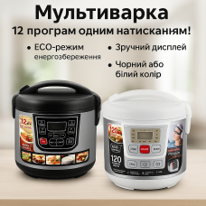 Мультиварка Пароварка Хлебопечь DOMOTEC 12 программ 