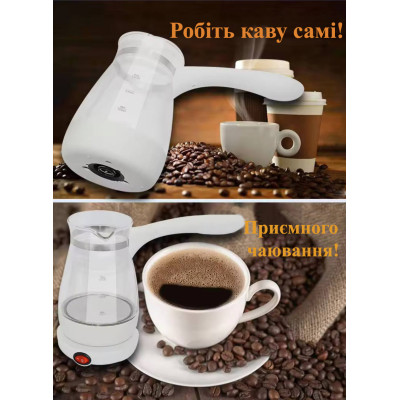 Кавоварка-турка Sokany YLW-607 №4